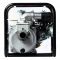 Бензиновая мотопомпа STALKER SWP 50