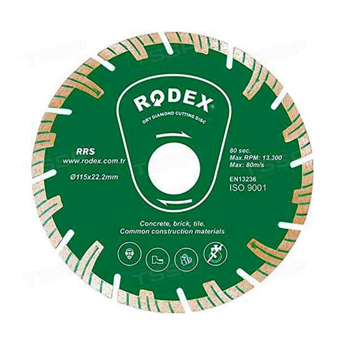 Диск алмазный отрезной Rodex 150*22,2мм RRS150