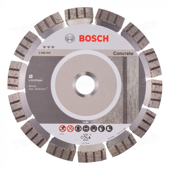 Диск алмазный по бетону Bosch 115*22,23мм 2608602651