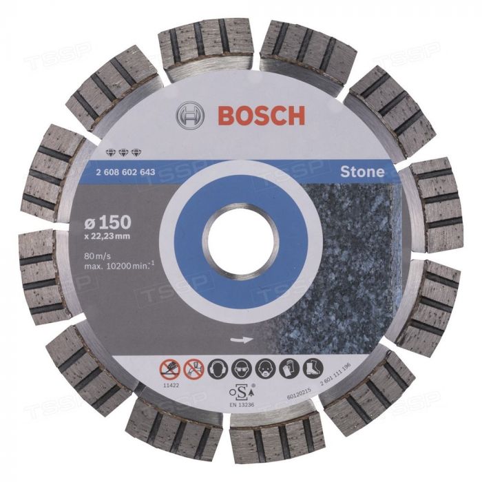 Диск алмазный по камню Bosch 150*22,23мм 2608602643