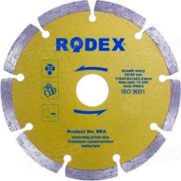 Диск алмазный Rodex 125мм RRA125