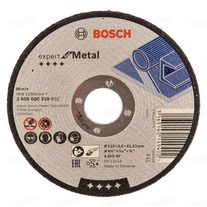 Диск отрезной по металлу Bosch 115*2,5*22мм 2608600318