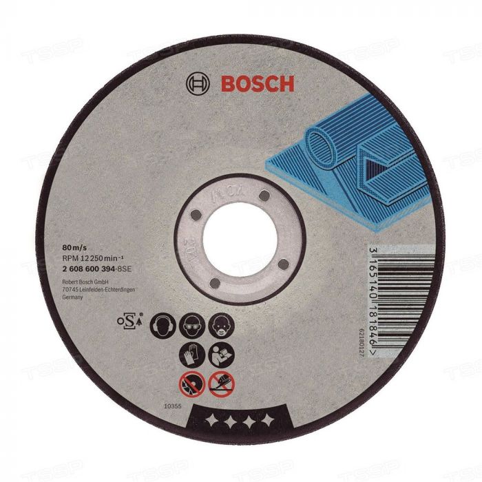 Диск отрезной по металлу Bosch 230*2.5мм 2608600225