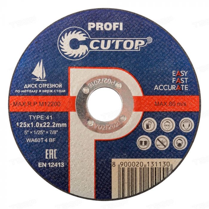 Диск отрезной по металлу Cutop Profi Т41-125*1.0*22.2 39983т