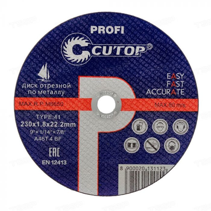 Диск отрезной по металлу Cutop Profi Т41-230*1.8*22.2 39982т