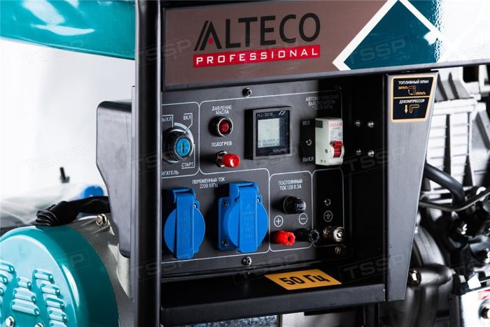 Дизельный генератор ALTECO ADG 7500 E / 5.2кВт / 220В