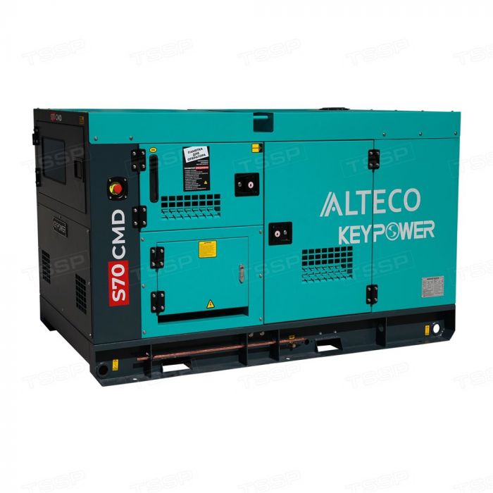 Дизельный генератор ALTECO S70 CMD