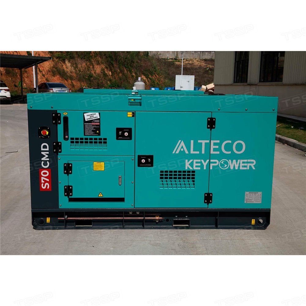 Дизельный генератор ALTECO S70 CMD