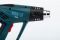 Фен технический ALTECO HG 0609