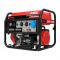 Генератор бензиновый A-iPower A8500EA  / 8кВт / 220В