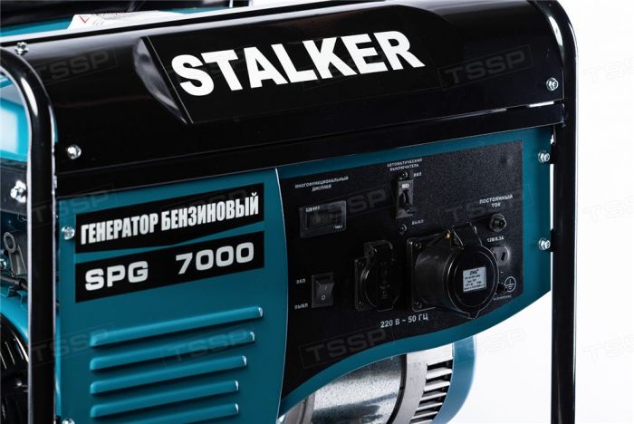 Генератор бензиновый STALKER SPG 7000 / 5кВт / 220В