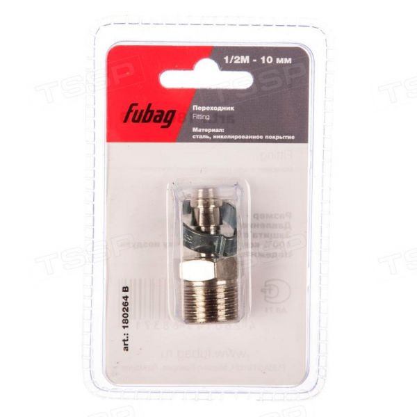 Переходник Fubag 180264 B 1/2"М на елочку 10мм с обжимным кольцом 10x15мм