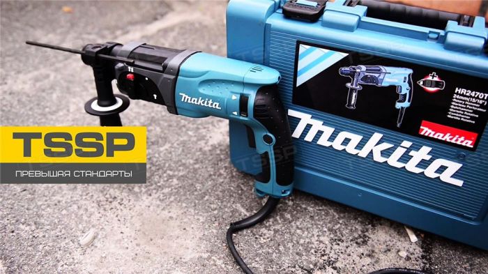 Перфоратор Makita HR2470