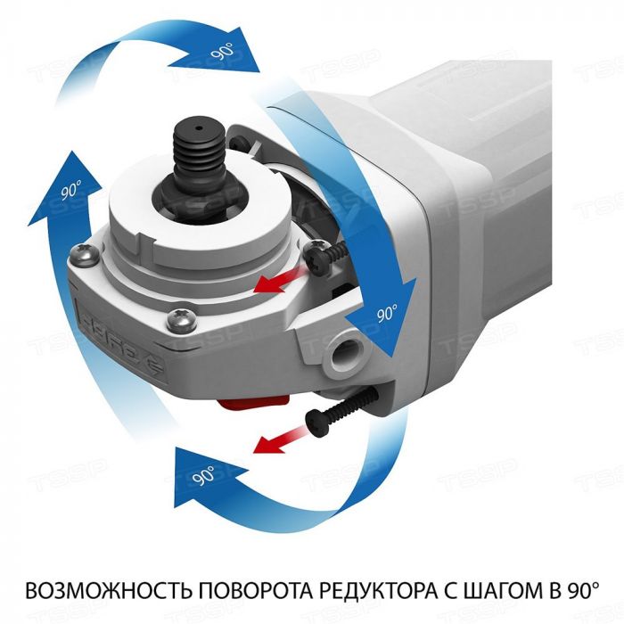 Угловая шлифмашина ЗУБР УШМ-180-1800 ПМ3