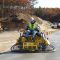 Затирочные машины Wacker Neuson CRT 48