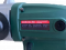 Дрель алмазного бурения GARD GG-150